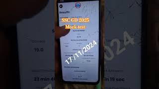 17112024 SSCGD mock test rwa  rwa ssc gd mock test 2024 sscgd2025 mocktest rojgarwithankit [upl. by Alis28]