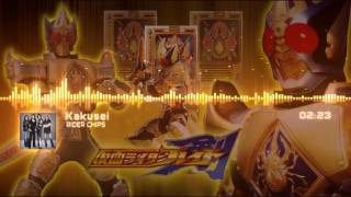 Kakusei 『Kamen Rider Blade Insert Song 』 [upl. by Tansey157]