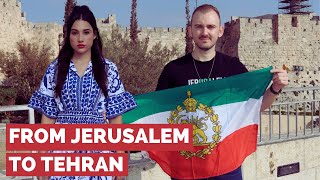 Iranians and Israelis Stand Together as One [upl. by Meuse]