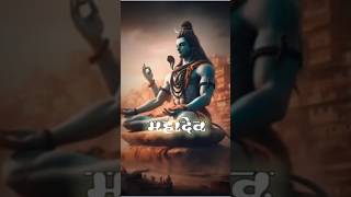 Main Bhola parvat Kahan re tu Rani mahila ki harharMahadev godpower [upl. by Hedwig]