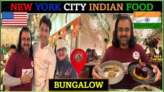 My 1Day Indian Food Tasting Adventure at Chef Vikas Khannas NYC Bungalow Changed Everything [upl. by Supple518]