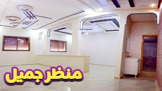 شقق فاخرة للبيع مكناس قرب ديكاتلو appartement meknes marjane 2020 [upl. by Yrrat]