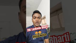 Zro lucknow bhartiArmy rally bhartishorts armyagniveer armybhartilatestnews zrolucknow [upl. by Atilrac]