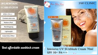 3W CLINIC Intensive UV Sunblock Cream Honest ReviewShajboBangla youtube [upl. by Dwan249]