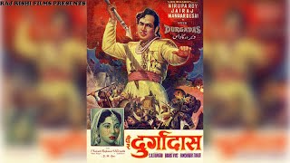 VEER DURGADAS  वीर दुर्गादास  Historical Hindi Movie  Jairaj  Nirupa Roy  Manhar Desai  1960 [upl. by Krahmer]