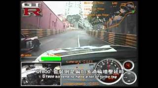 58 屆澳門路車挑戰賽冠軍丘永材 Macau Roadsport Champion  Phillip Yau [upl. by Klehm]