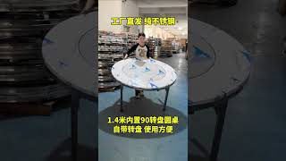 New pure stainless steel thickened material 14 meters builtin 90 turntable round table [upl. by Fallon17]