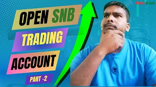 Open SNB Capital Account Invest in KSA 2024 Hindi [upl. by Erie]