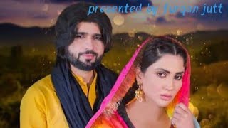 main keda majboor aan dholya new super hit song 1new zeshan rokhry song 1 [upl. by Enitsenrae944]