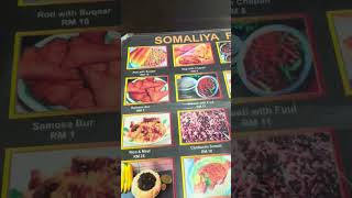 How is the Somali Food at Mama Sahal Restaurant in Kuala Lumpur [upl. by Harleigh]