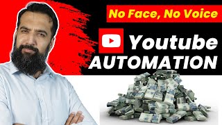 YouTube Automation Complete Course  Azad Chaiwala [upl. by Acinorav]