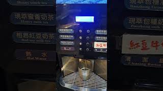 automatic tea making machine Rich flavor自動泡茶機茶味道濃郁 [upl. by Gamal]