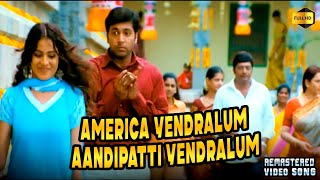 ஜெனிலியா கூட மீட்டிங்  Super Scenes  Santhosh Subramaniam Tamil movie  Jayam Ravi  Genelia [upl. by Esiled183]