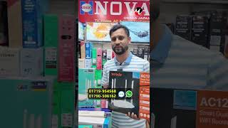 Router🔥price in bangladesh [upl. by Neelak]