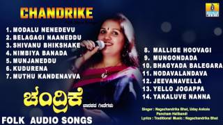 Nee Yene Maadu  Thayiya Nudi Aarathi  Kalyankumar Kannada Video Song [upl. by Enenstein607]