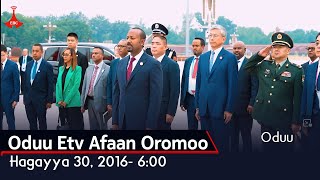 Oduu Etv Afaan Oromoo Hagayya 30 2016 600 [upl. by Netsirt959]