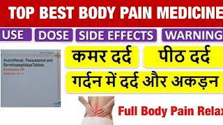 Aceclodus SP Tablet Full Information In Hindi  Uses  Side effects  Dosage [upl. by Hevak]