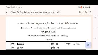 answer key class 10th Hindi English 💯 answer key class 10th Hindi 😍 answer key class 10th English [upl. by Nikolas]