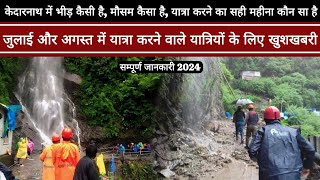 Kedarnath Yatra 2024  Kedarnath Yatra Live Update Today  Kedarnath Yatra Update  Daily Updates [upl. by Jobye]