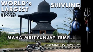 MAHA MRITYUNJAY TEMPLE  RIDE TO THE WORLDS LARGEST SHIVLING [upl. by Maon]