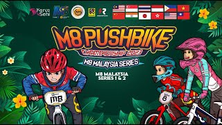 SUPER MUMMY amp SUPER DADDY M8 PUSHBIKE CHAMPIONSHIP 2023 [upl. by Aible851]