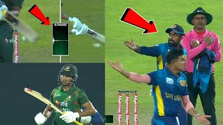 Sri Lanka Players Angry on Umpire after Soumya Sarkar Wicket Controversy  BAN VS SL Controversy [upl. by Ecidnak]