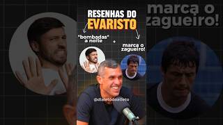 RESENHAS INÉDITAS DO EVARISTO DE MACEDO 😂🔞 campeonatobrasileiro futebol resenha [upl. by Tolmann]