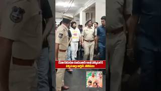 Allu Arjun Emotional Visuals At Gandhi Hospital About Revathi Son Health  Allu Arjun Arrest Live [upl. by Sairtemed602]