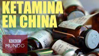 Los efectos destructivos de la ketamina en China [upl. by Gere]