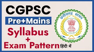 CGPSC 2023 Prelims and Mains Syllabus in hindi  CGPSC 2023 exam pattern and syllabus Manisha Maam [upl. by Ettelracs]