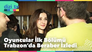 SenAnlatKaradeniz Oyuncularıyla beraber ilk bölüm heyecanlarını paylaştık  Dizi TV 579 Bölüm [upl. by Winson]