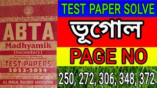 madhyamik 2024 Abta geography page 250 272 306 348 372Abta geography solution west bengal [upl. by Ima130]