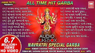 All Time Hit Garba Songs  Tahuko Series  Navratri Special Garba  Non Stop Garba  Soormandir [upl. by Solhcin]