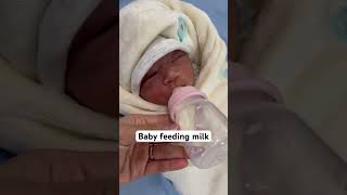 Baby feeding milk baby cute newborn newbornbaby babygirl babyboy shorts babyshorts cutebaby [upl. by Paxon]