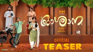 Oshana Official Teaser  N V Manoj  Balaji Jayarajan  Dhyan Sreenivasan  Althaf Salim  Varsha [upl. by Parrie840]