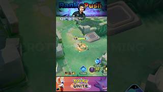 Never Miss Opponent Farm pokemonunitegamplay pokemon gaming shorts shortfeed pokemonunite [upl. by Nylkoorb]