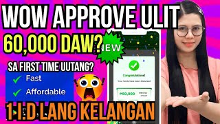 ✅ BAGONG LOAN APP na pwede daw ang 80000 pesos totoo ba loanappfastapproval2024 [upl. by Imeka957]