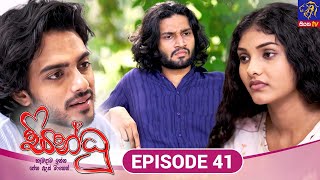 Sindhu  සින්ධූ  EPISODE 41  31st October 2024  Siyatha TV teledrama [upl. by Roxine]