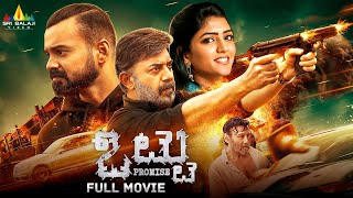 Ottu Suspense amp Action Latest Kannada Full Movie  Eesha Rebba Arvind Swami  2024 Dubbed Movies [upl. by Rovert]