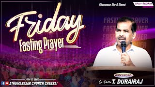 LIVE  FASTING PRAYER  16 FEBRUARY 2024 [upl. by Quintilla]