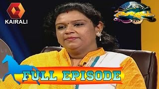 Aswamedham  Aswamedham  10th November 2014  Full Episode [upl. by Dessma514]