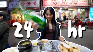 24hr KOREAN STREET FOOD in BUSAN [upl. by Hteb]