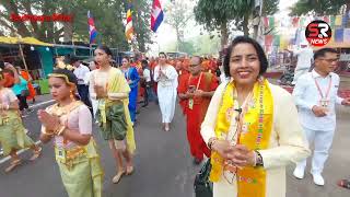 International Tipitaka Chanting Ceremony December 2and 12122023 at Mahabodhi Bodhgaya India [upl. by Decrem482]