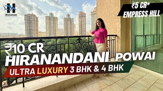 Hiranandani Gardens LUXURY 3 amp 4 BHK Tour at Powai Mumbai with Forest View  Review Price amp Layout [upl. by Eimrej361]