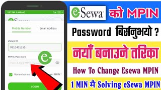 How To Change eSewa MPIN  eSewa Ko Mpin Kasari Change Garne  eSewa Password Change Kasari Garne [upl. by Adnyc]