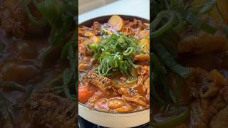 Dakbokkeumtang Korean Spicy Chicken Stew [upl. by Assilem]