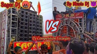 Sagar Dj 🤬 Vs Sp Music Dj 😈  Visarjan Dj Competition 💥  Dvj Vivek Vlogs [upl. by Alamaj]