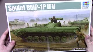 In box preview 135 BMP1P IFV by Trumpeter models [upl. by Attlee51]