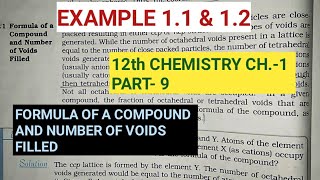 12th Chemistry Ch1Part9Formula of compound amp number of voids filledStudy with Farru [upl. by Meehahs]