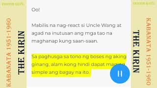 Kabanata 19511955 Dustin Rhys The Kirin Maghanap kung Saansaan [upl. by Anneis]